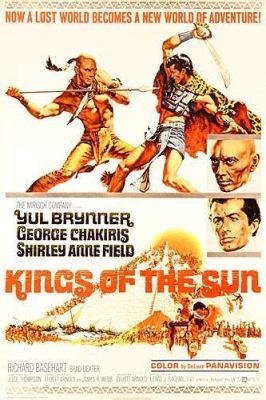 Kings of the Sun：一場史詩般的冒險，探尋古老文明的奧秘！